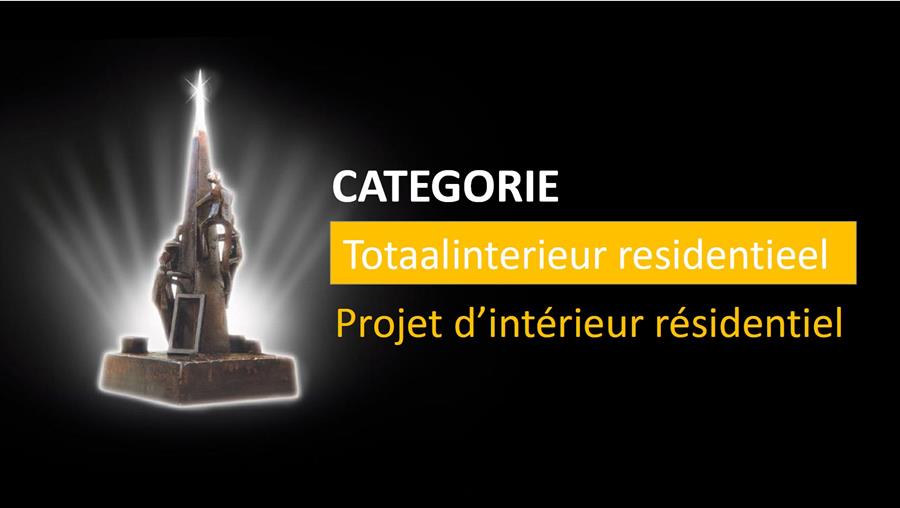 Nominés Trophées Menuiserie: Projet d'intérieur résidentiel